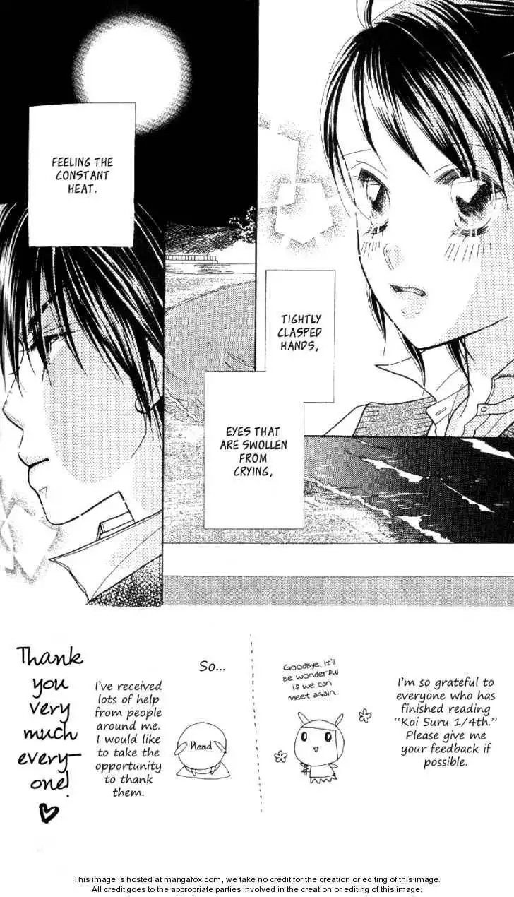 Koi Suru One Fourth Chapter 10.7 2